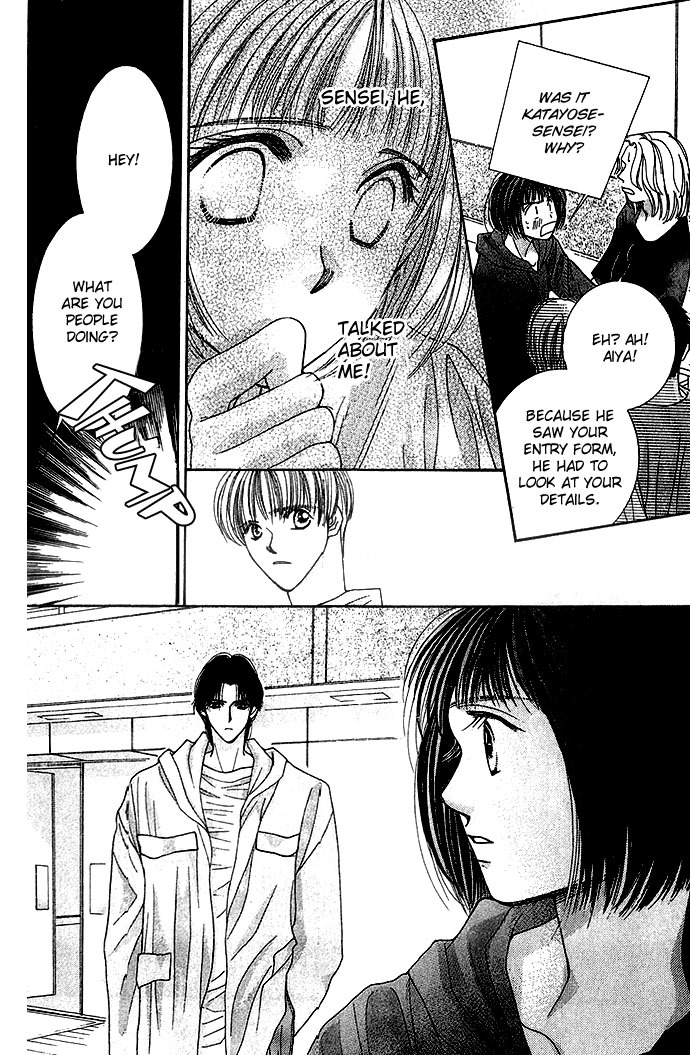 Seiten Taisei Chapter 1 page 52 - Chapter 1