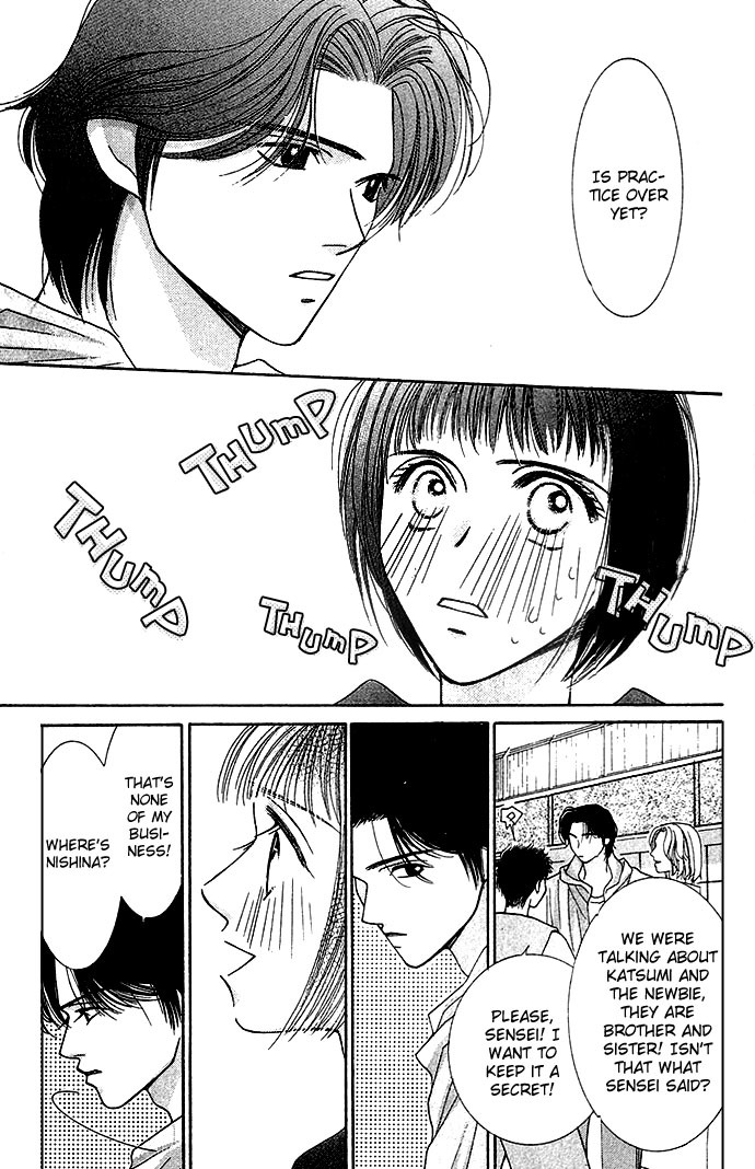 Seiten Taisei Chapter 1 page 53 - Chapter 1