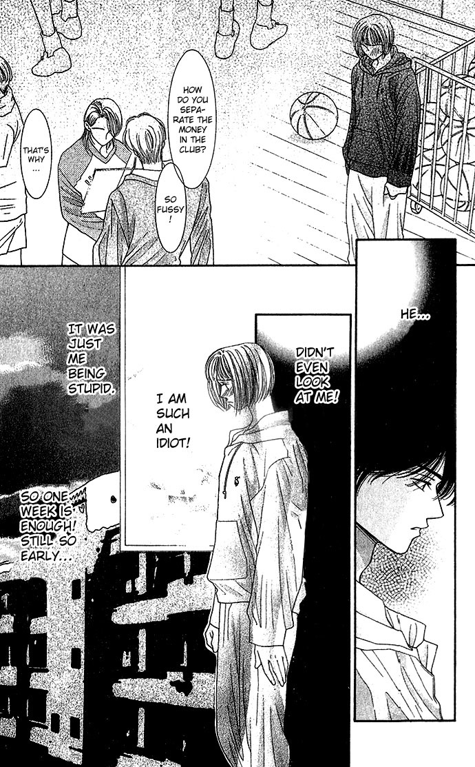 Seiten Taisei Chapter 1 page 55 - Chapter 1