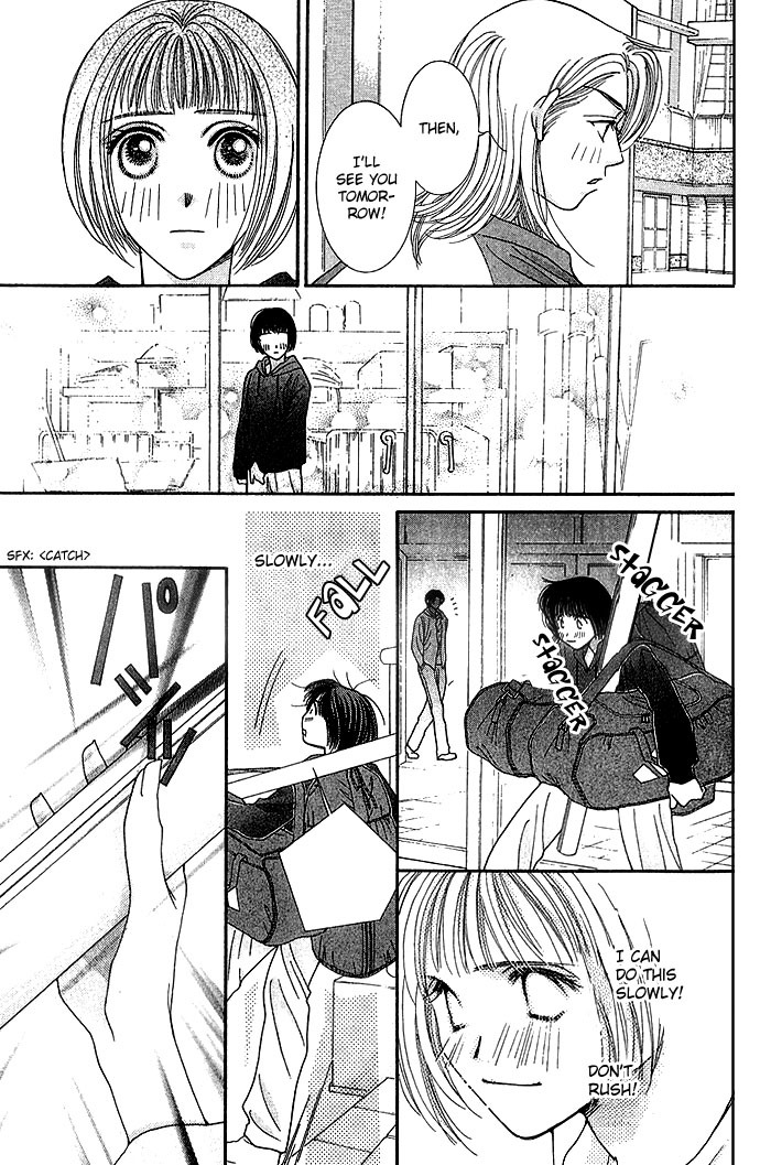 Seiten Taisei Chapter 1 page 57 - Chapter 1