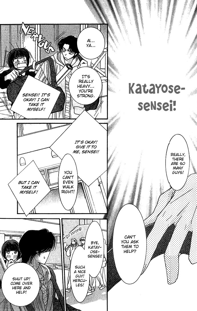 Seiten Taisei Chapter 1 page 59 - Chapter 1