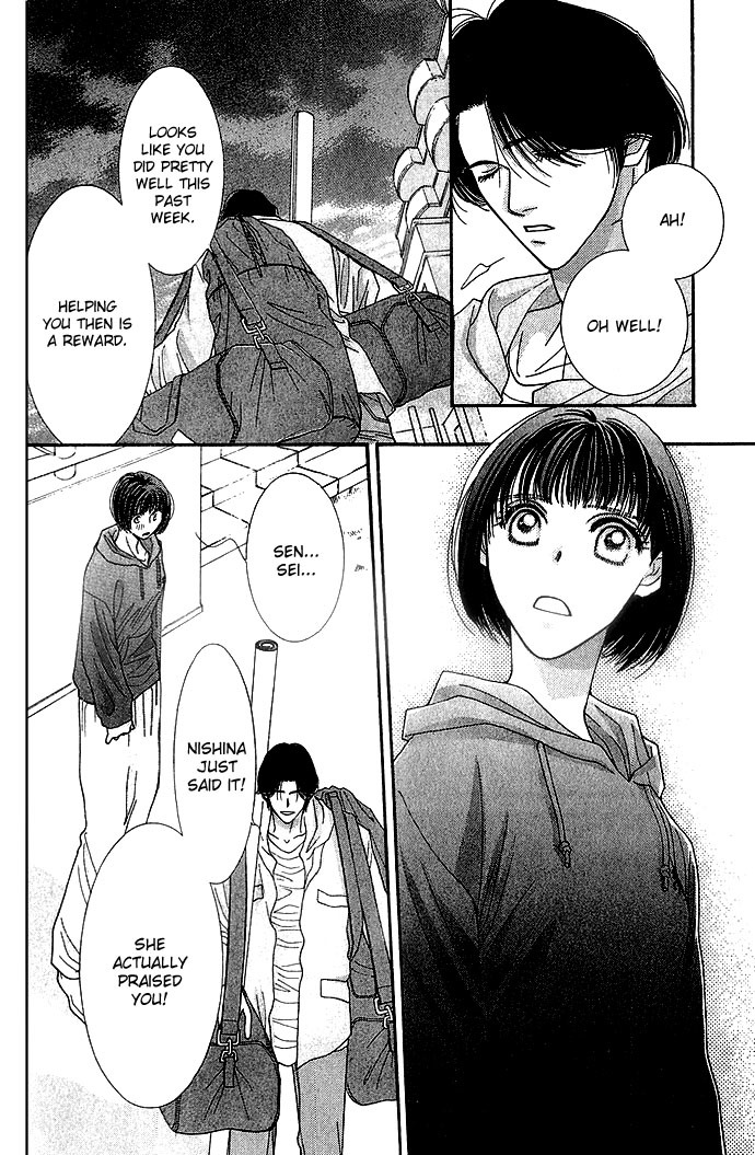 Seiten Taisei Chapter 1 page 60 - Chapter 1