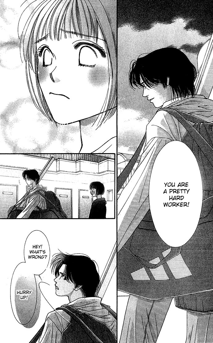 Seiten Taisei Chapter 1 page 61 - Chapter 1