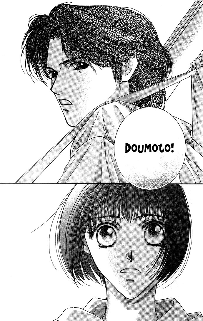 Seiten Taisei Chapter 1 page 62 - Chapter 1