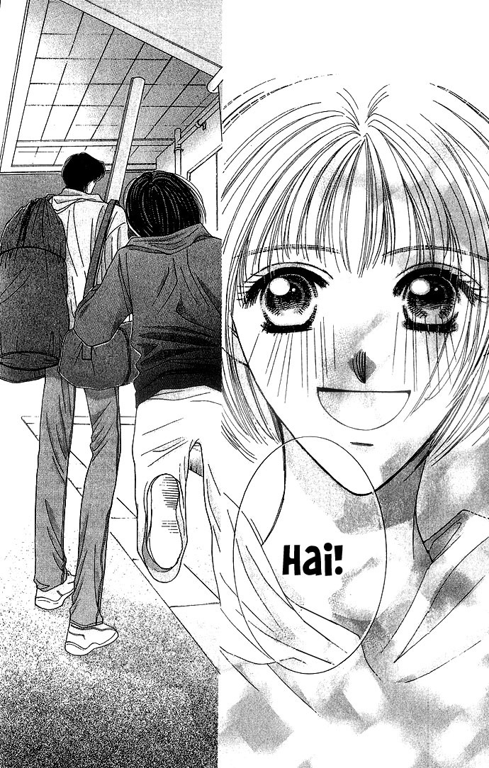 Seiten Taisei Chapter 1 page 63 - Chapter 1