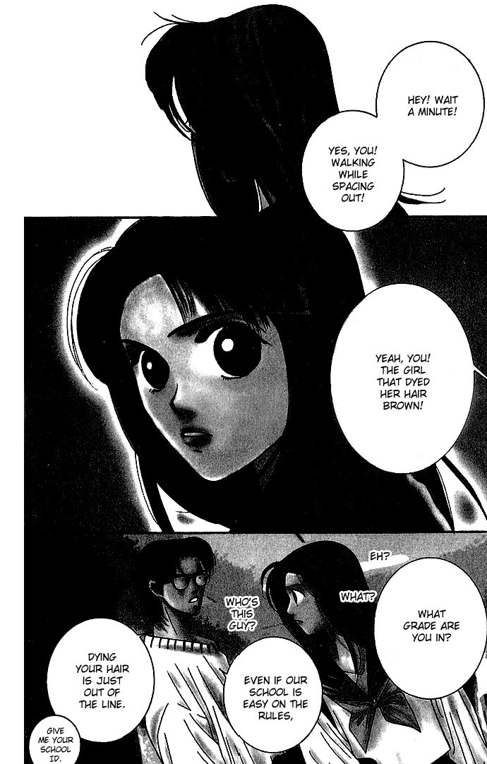 Seiten Taisei Chapter 1 page 8 - Chapter 1