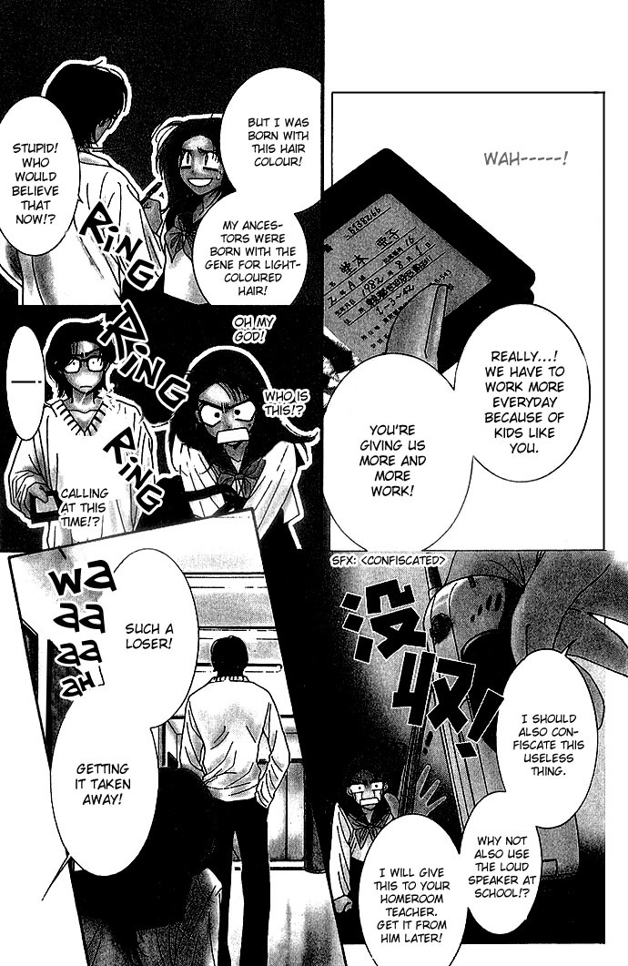 Seiten Taisei Chapter 1 page 9 - Chapter 1