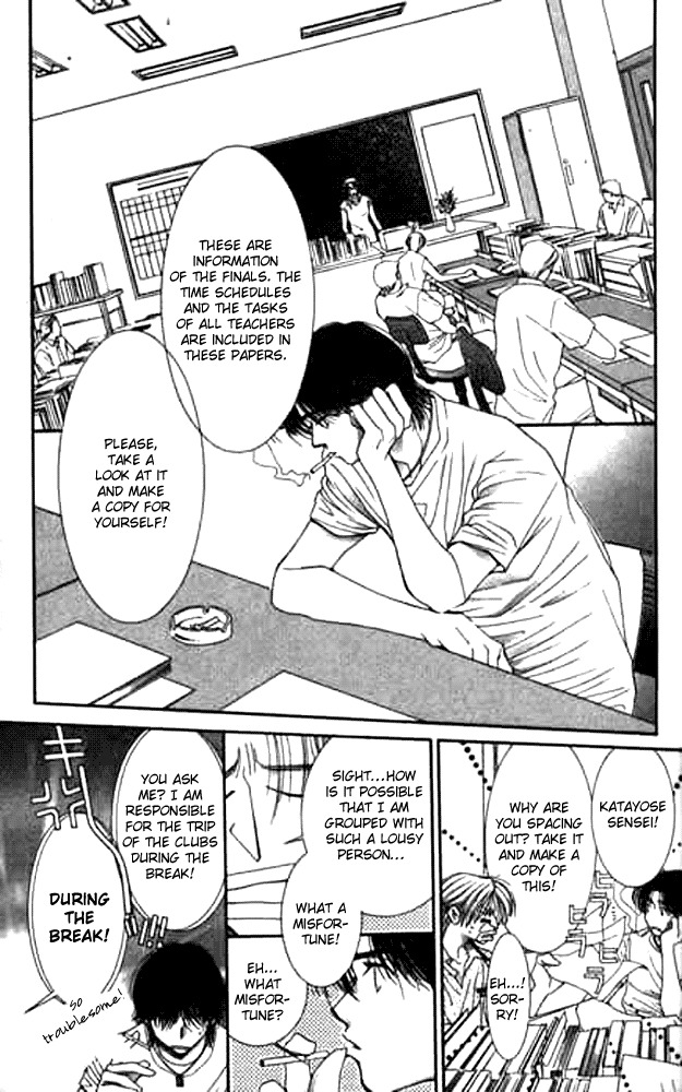 Seiten Taisei Chapter 10 page 11 - Chapter 10