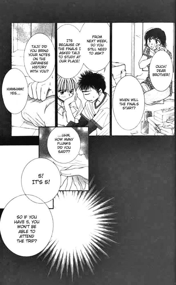 Seiten Taisei Chapter 10 page 15 - Chapter 10