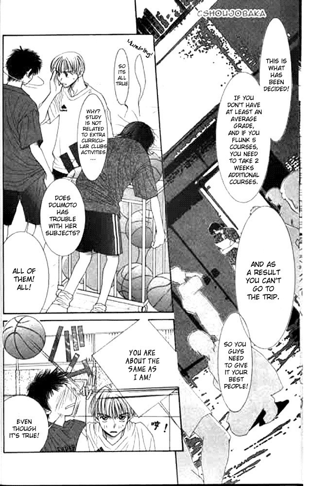 Seiten Taisei Chapter 10 page 16 - Chapter 10