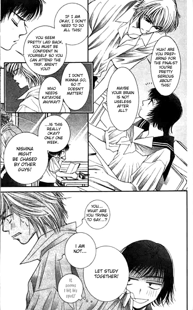 Seiten Taisei Chapter 10 page 19 - Chapter 10