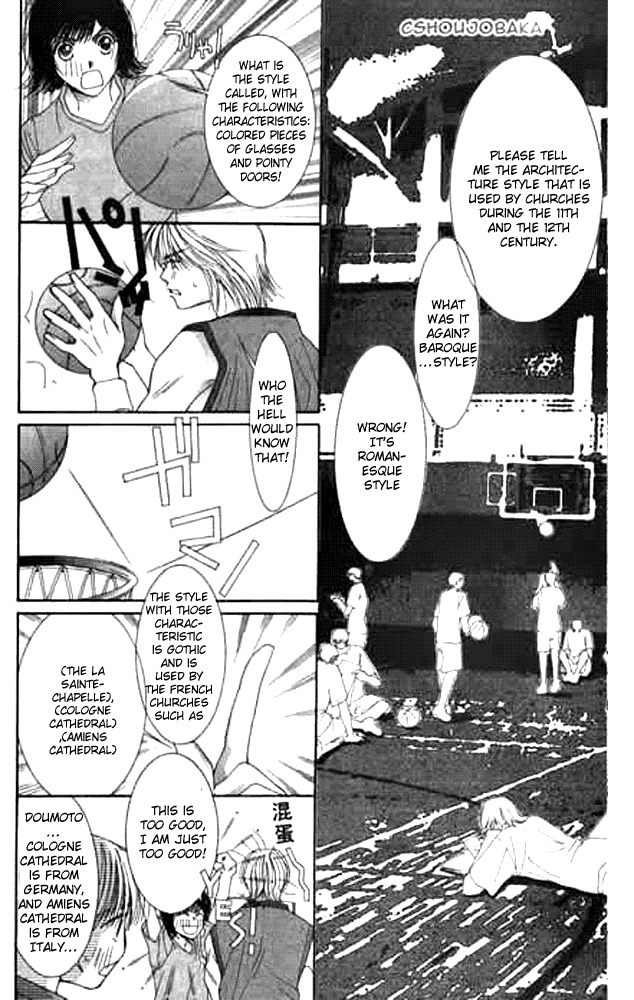 Seiten Taisei Chapter 10 page 20 - Chapter 10