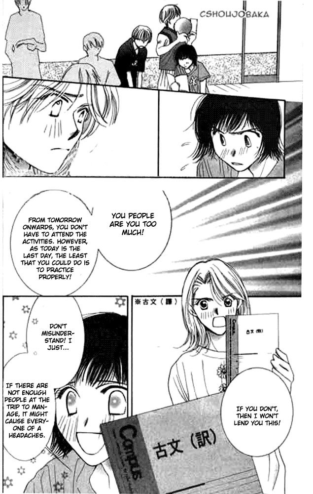 Seiten Taisei Chapter 10 page 24 - Chapter 10