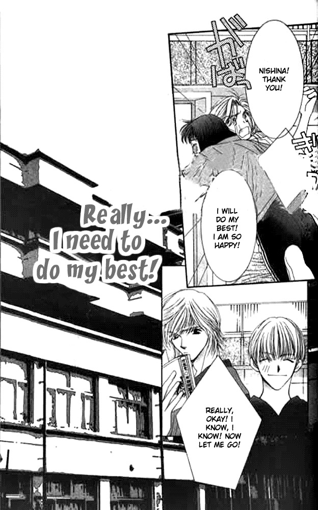 Seiten Taisei Chapter 10 page 25 - Chapter 10