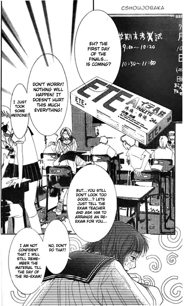 Seiten Taisei Chapter 10 page 26 - Chapter 10