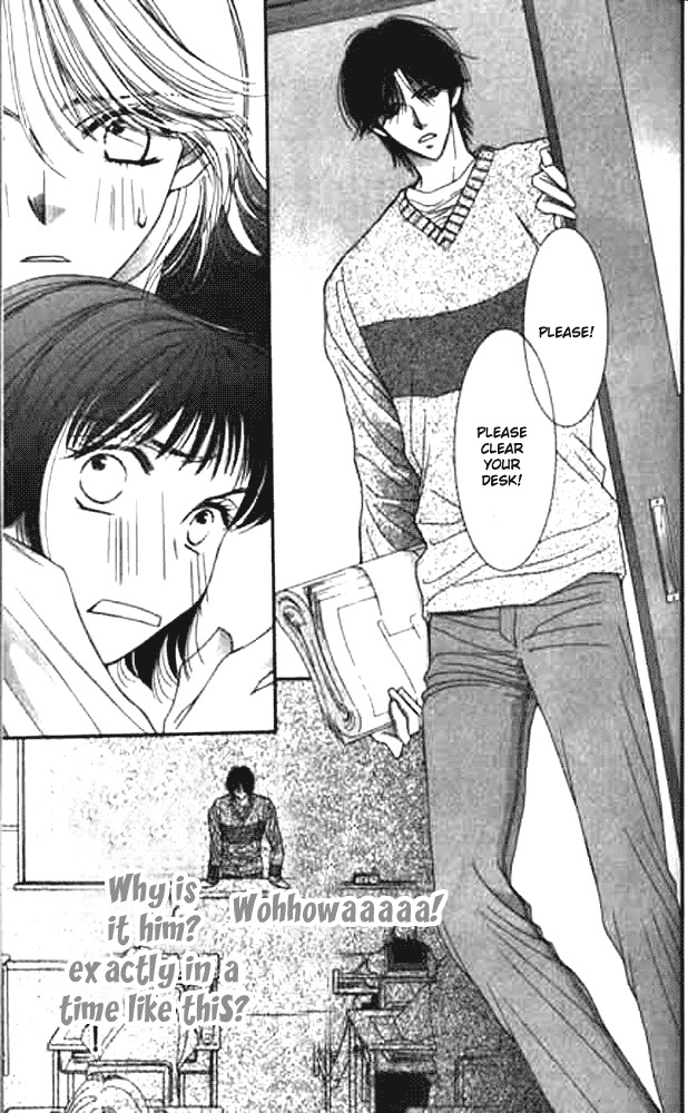 Seiten Taisei Chapter 10 page 27 - Chapter 10