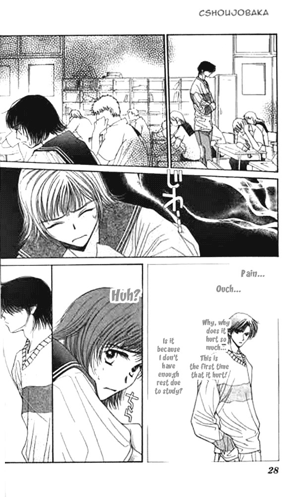 Seiten Taisei Chapter 10 page 28 - Chapter 10