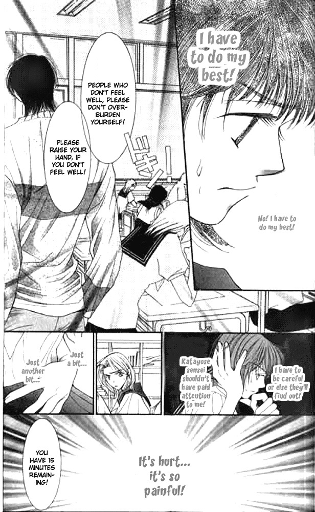 Seiten Taisei Chapter 10 page 29 - Chapter 10
