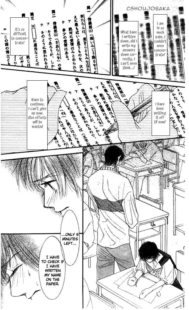 Seiten Taisei Chapter 10 page 30 - Chapter 10