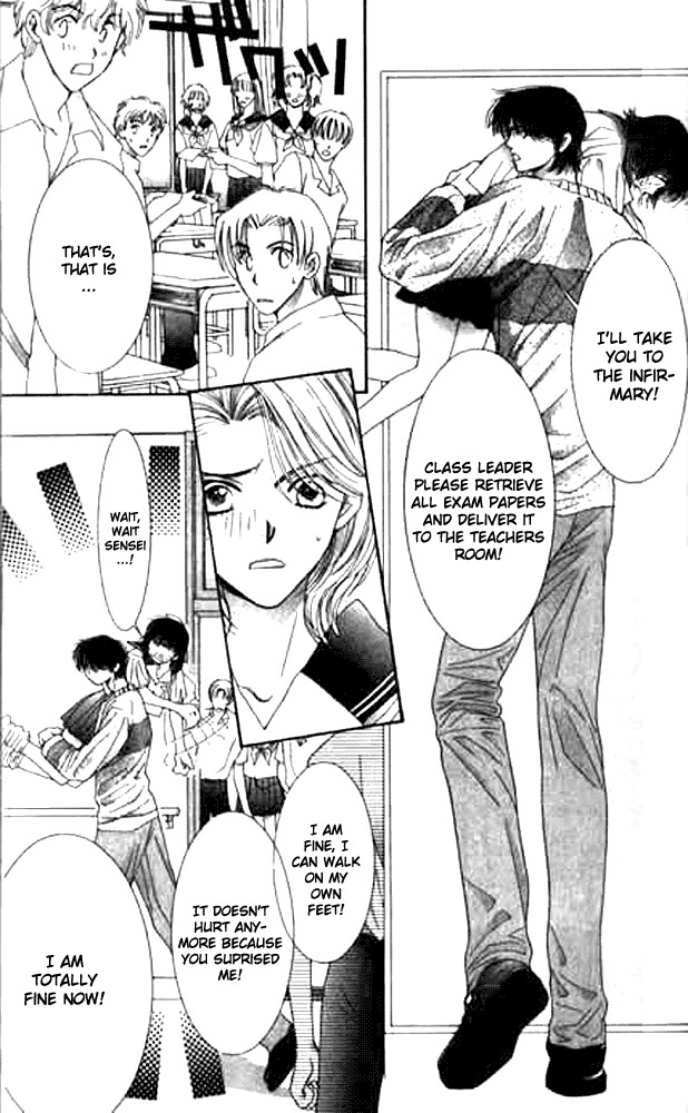 Seiten Taisei Chapter 10 page 33 - Chapter 10