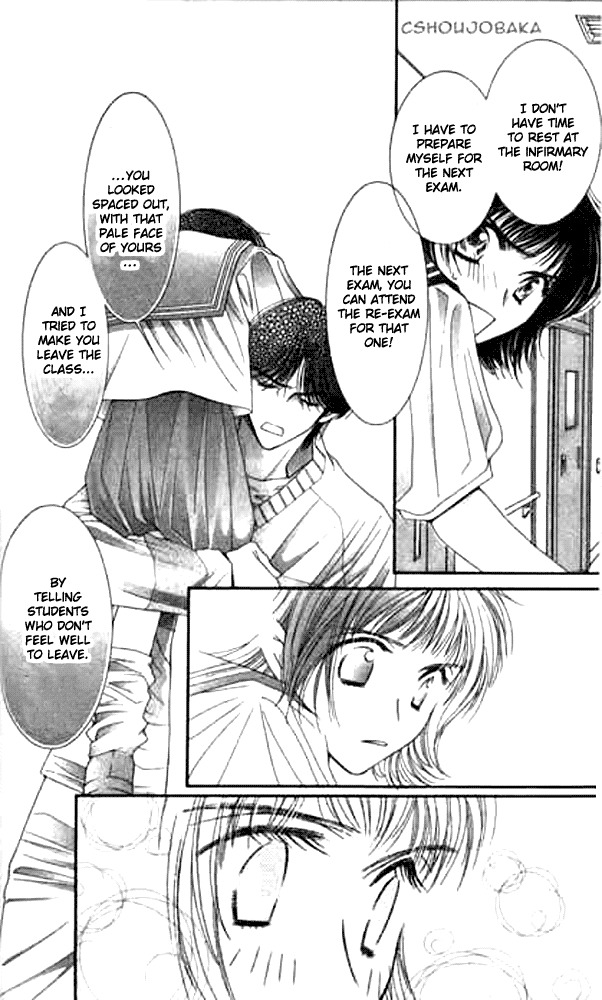 Seiten Taisei Chapter 10 page 34 - Chapter 10