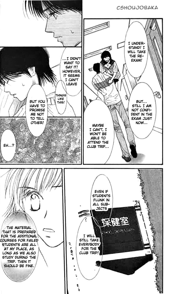 Seiten Taisei Chapter 10 page 36 - Chapter 10