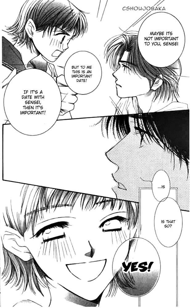 Seiten Taisei Chapter 10 page 8 - Chapter 10