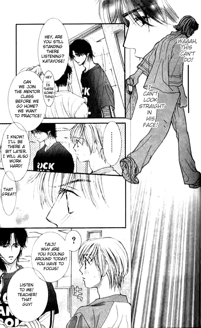 Seiten Taisei Chapter 11 page 16 - Chapter 11