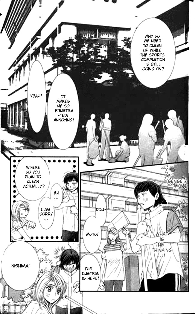 Seiten Taisei Chapter 11 page 18 - Chapter 11
