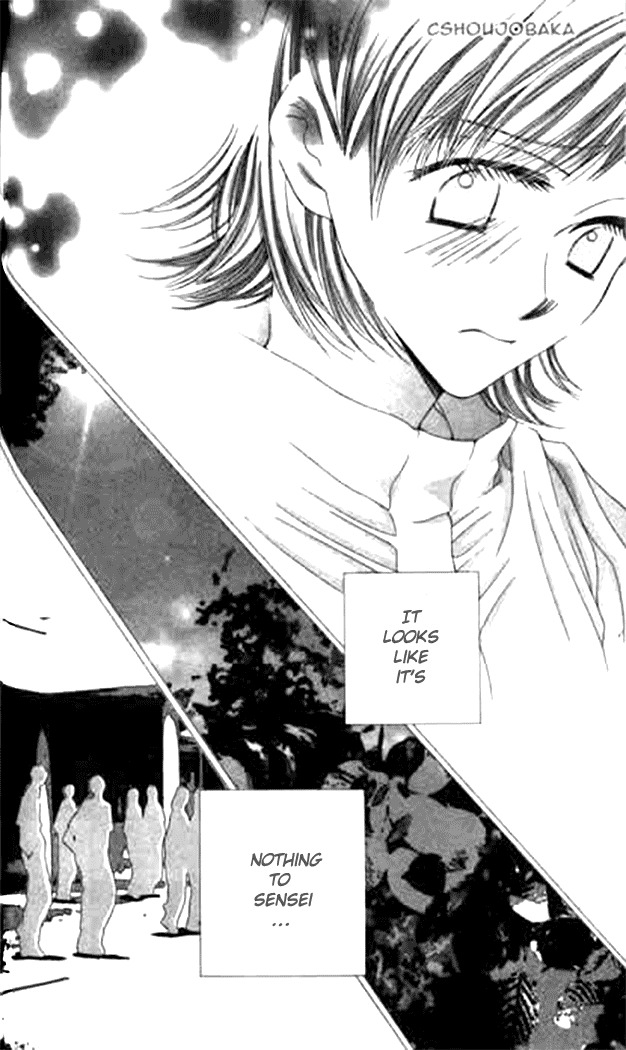 Seiten Taisei Chapter 11 page 21 - Chapter 11
