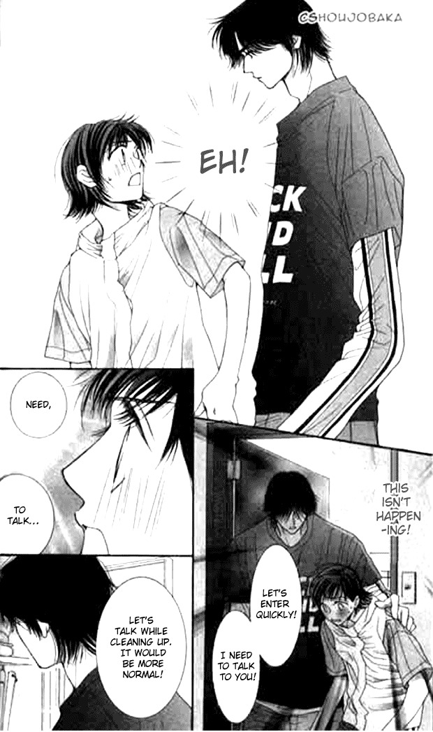 Seiten Taisei Chapter 11 page 23 - Chapter 11