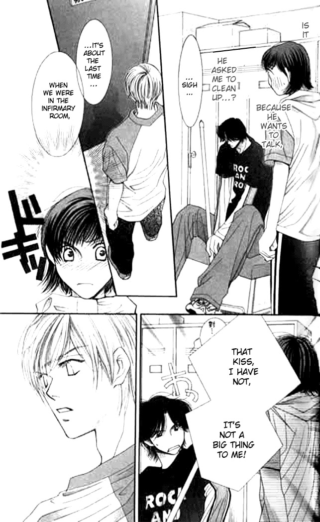 Seiten Taisei Chapter 11 page 24 - Chapter 11