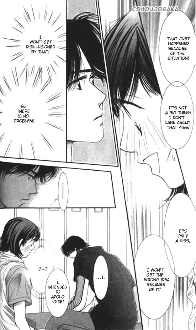 Seiten Taisei Chapter 11 page 25 - Chapter 11