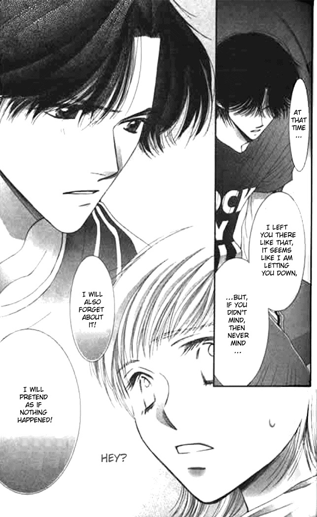 Seiten Taisei Chapter 11 page 26 - Chapter 11