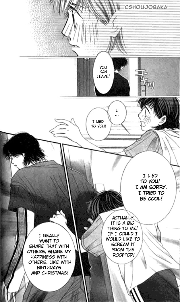 Seiten Taisei Chapter 11 page 27 - Chapter 11