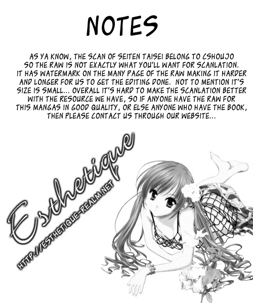 Seiten Taisei Chapter 11 page 3 - Chapter 11