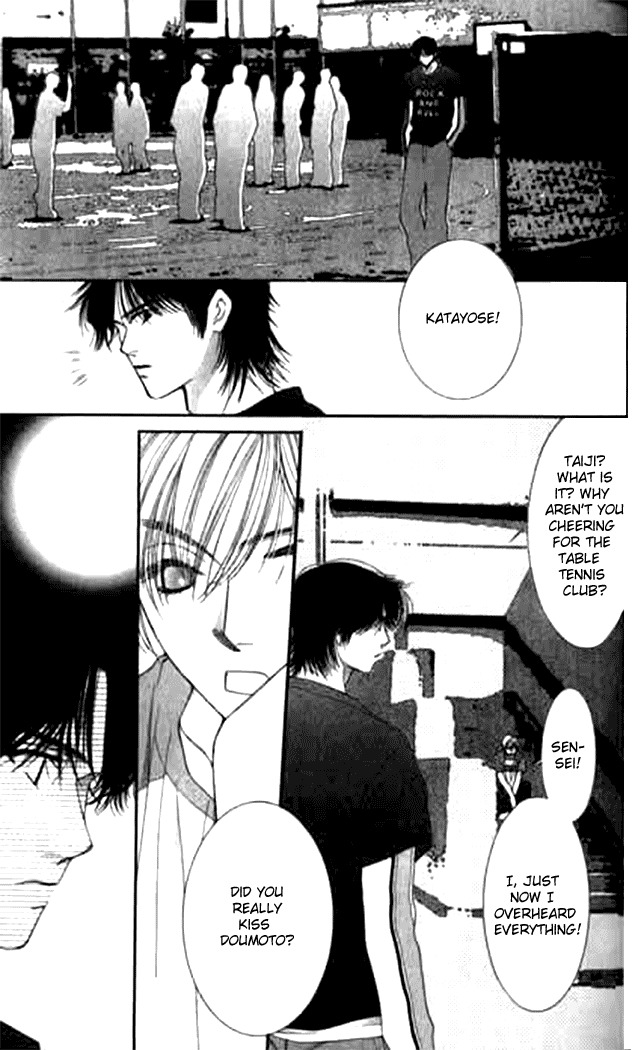Seiten Taisei Chapter 11 page 32 - Chapter 11