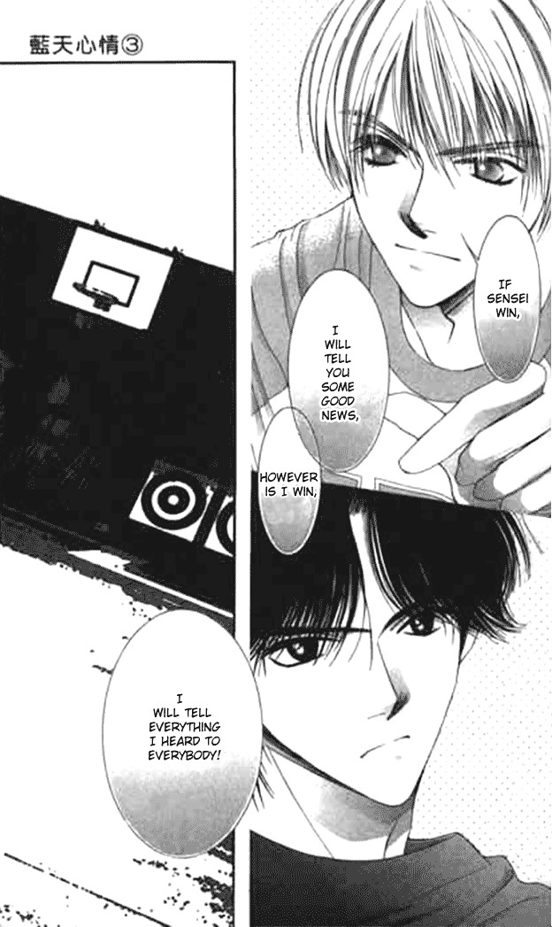 Seiten Taisei Chapter 11 page 34 - Chapter 11