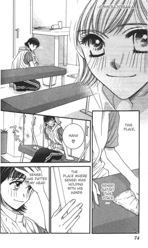 Seiten Taisei Chapter 11 page 37 - Chapter 11
