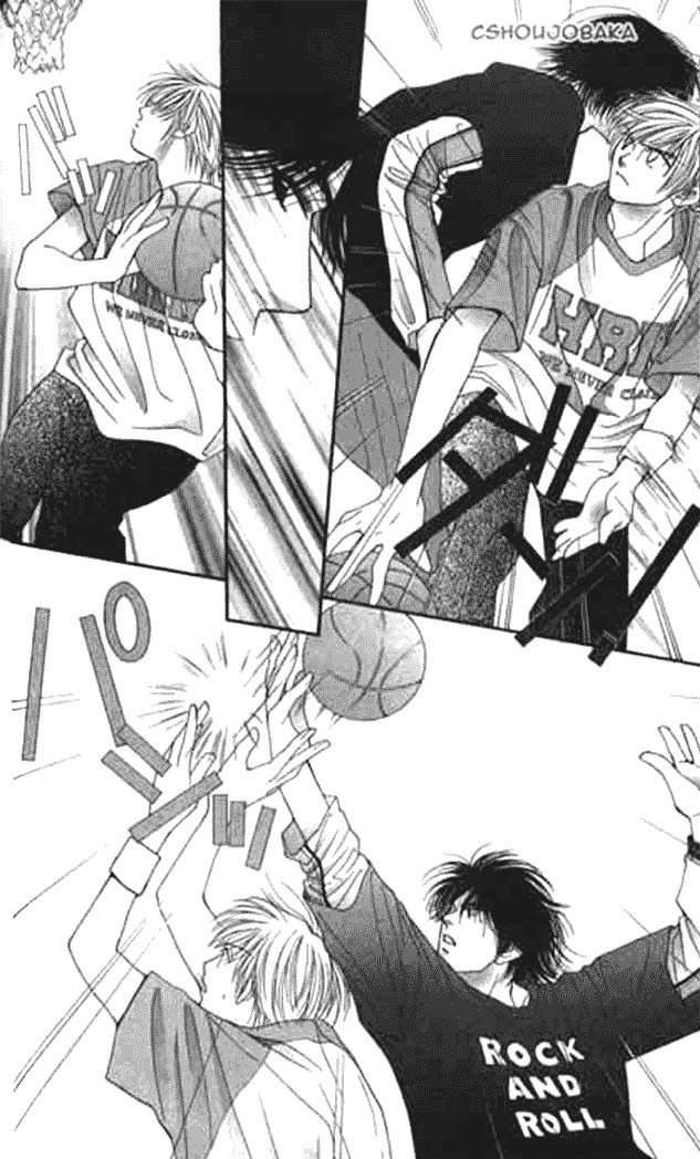 Seiten Taisei Chapter 11 page 39 - Chapter 11