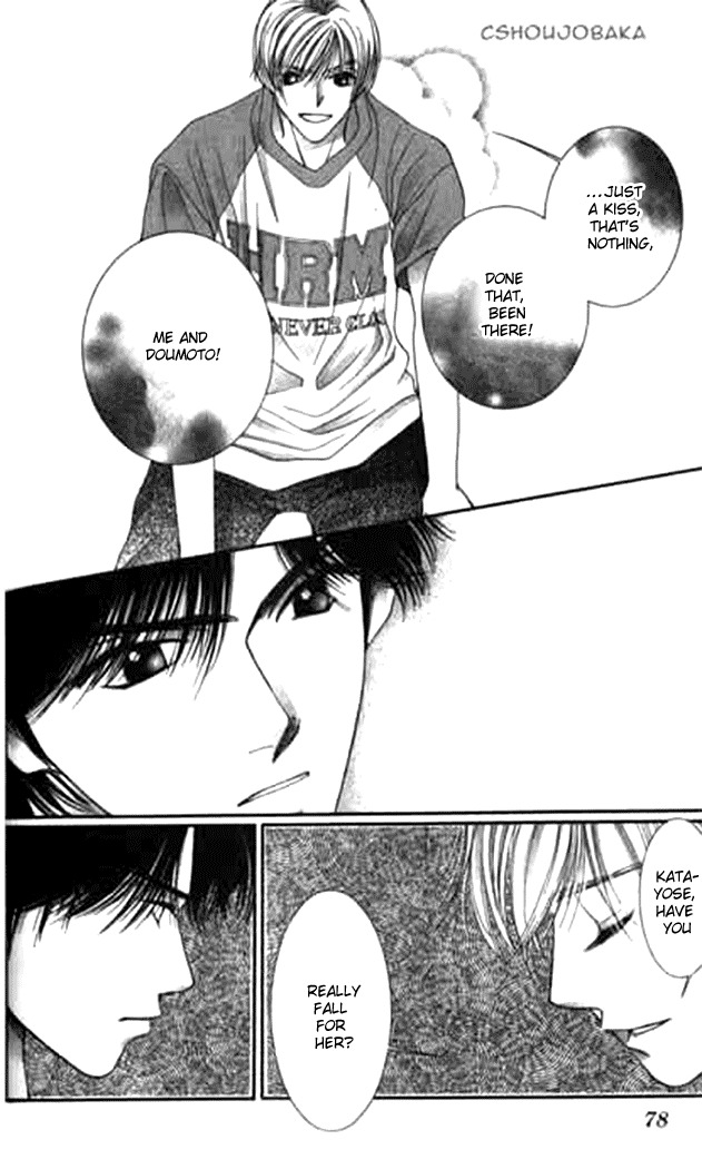 Seiten Taisei Chapter 11 page 41 - Chapter 11