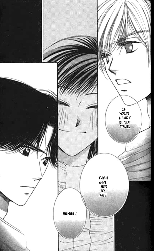 Seiten Taisei Chapter 11 page 42 - Chapter 11