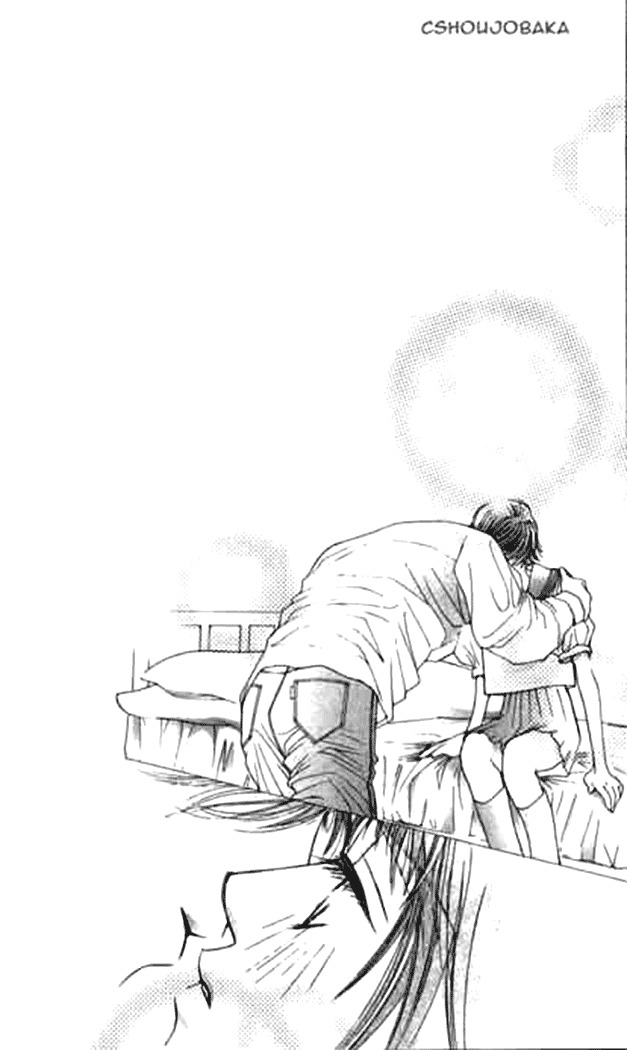 Seiten Taisei Chapter 11 page 7 - Chapter 11