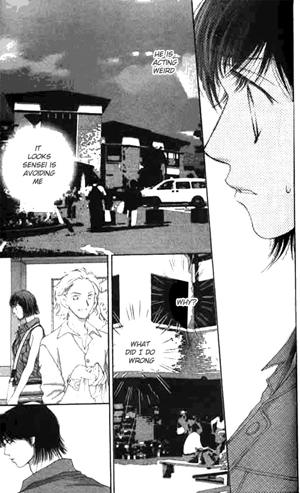 Seiten Taisei Chapter 12 page 12 - Chapter 12
