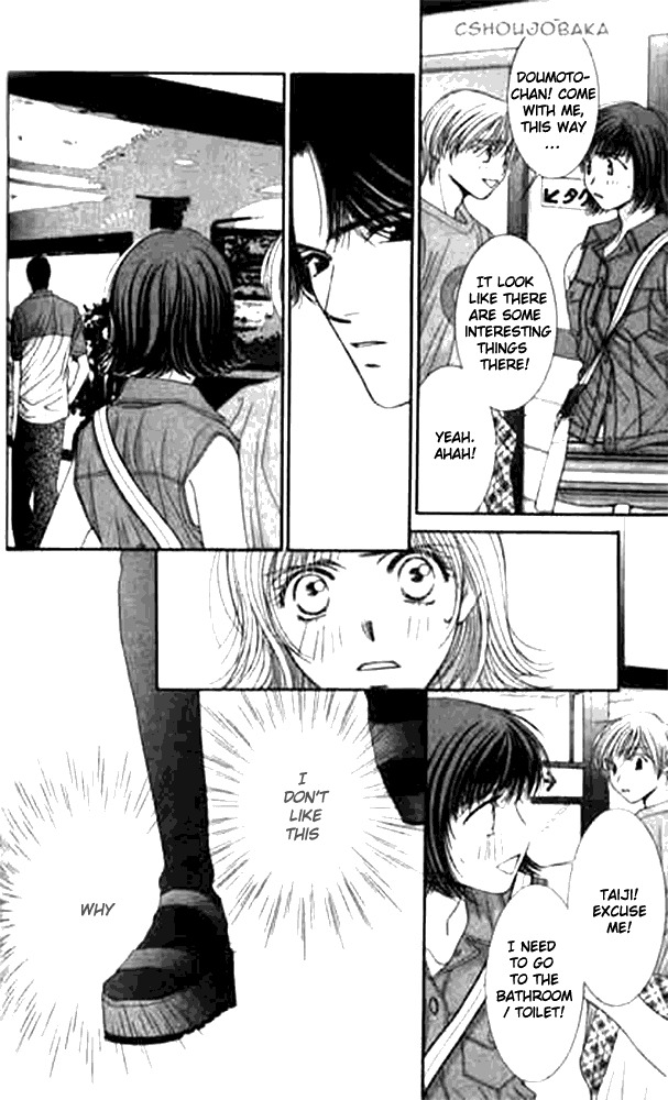 Seiten Taisei Chapter 12 page 14 - Chapter 12