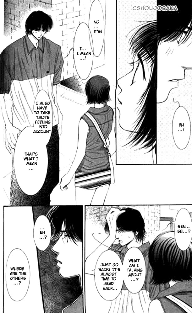 Seiten Taisei Chapter 12 page 18 - Chapter 12