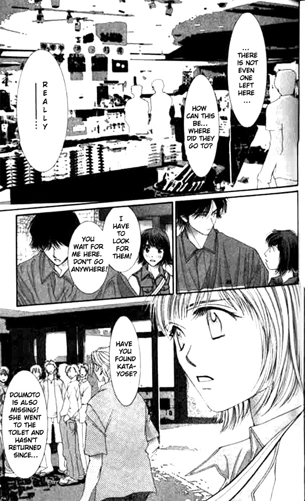 Seiten Taisei Chapter 12 page 19 - Chapter 12