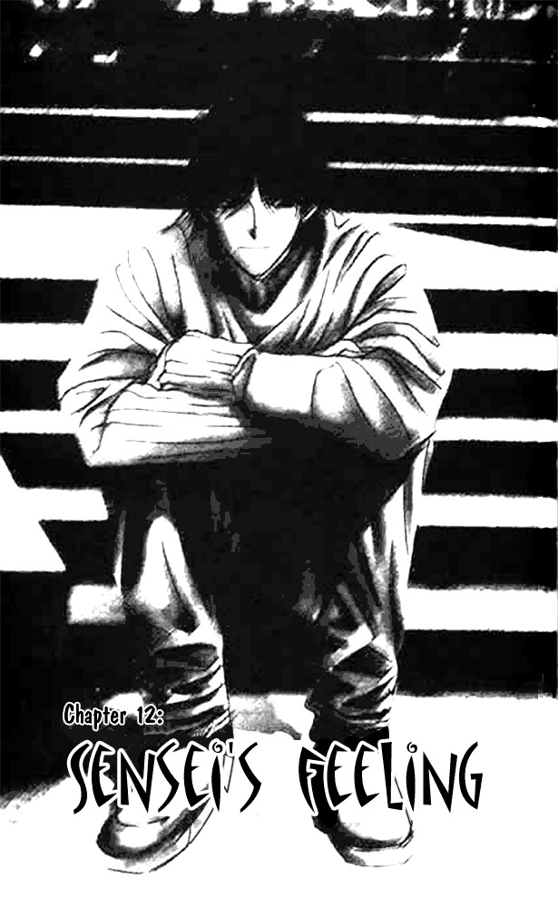 Seiten Taisei Chapter 12 page 2 - Chapter 12
