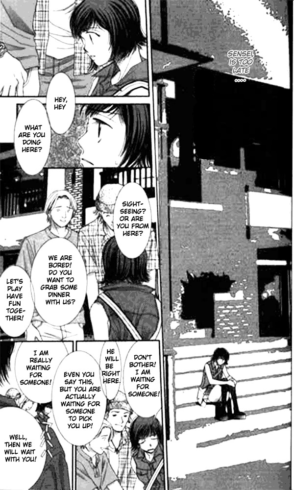 Seiten Taisei Chapter 12 page 21 - Chapter 12