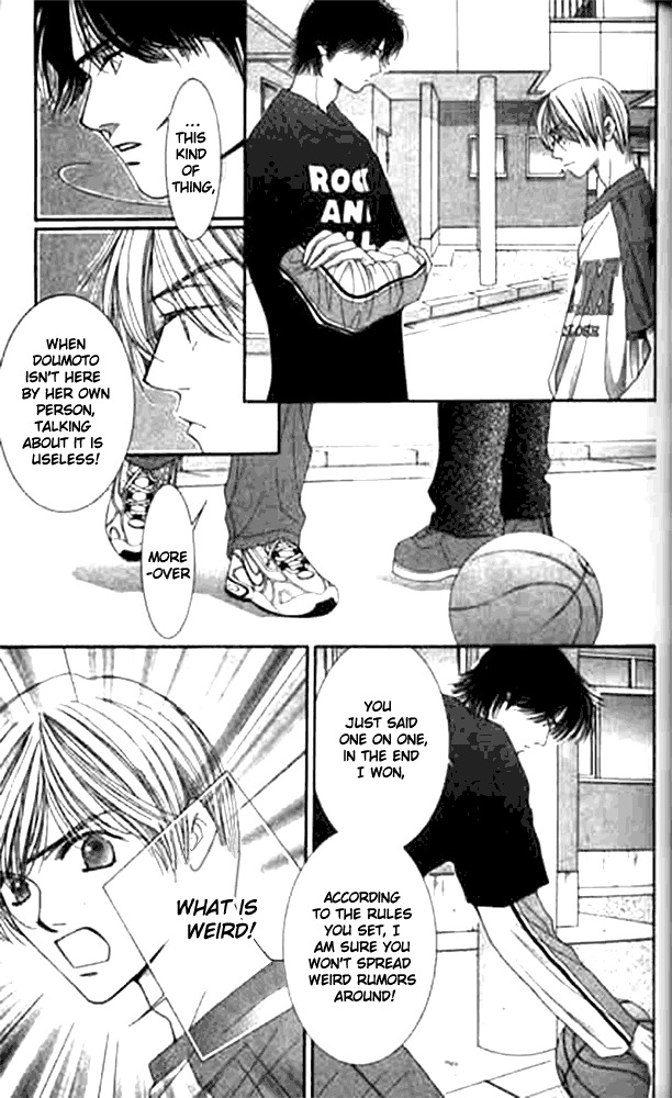Seiten Taisei Chapter 12 page 24 - Chapter 12